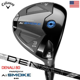 キャロウェイ Paradym Ai Smoke Triple Diamond フェアウェイウッド メンズ 右用 Ai スモーク PROJECT X DENALI BLACK 80 カーボンシャフト Callaway 2024年モデル USA直輸入品