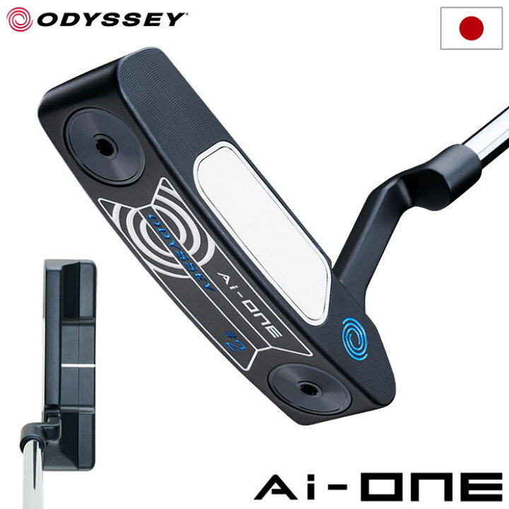 楽天市場】オデッセイ AI-ONE #2 パター メンズ 右用 STROKE LAB 90 