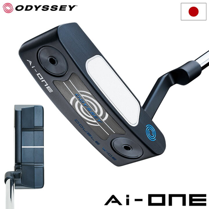 楽天市場】オデッセイ AI-ONE DOUBLE WIDE CH パター メンズ 右用 