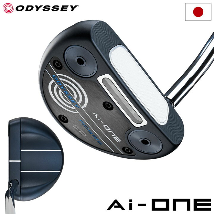 Ai-ONE ROSSIE DBパター | Odyssey Putters | クラブ | キャロウェイ