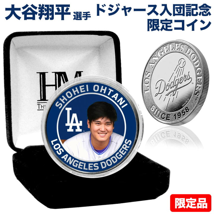楽天市場】大谷翔平 ロサンゼルスドジャース 入団記念コイン SHOHEI 