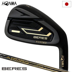 本間ゴルフ BERES 09 アイアン 6本セット(6-11) メンズ 右用 ARMRQ FX Black カーボンシャフト HONMA 2024年モデル 日本正規品