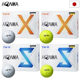 本間ゴルフ HONMA 2024 TW-X TW-S ボール 1ダース(12球入) 2024年モデル 日本正規品