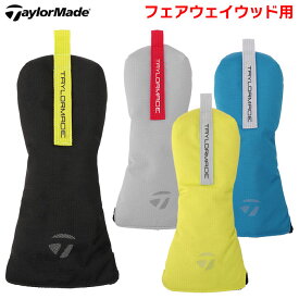 テーラーメイド TM24 シティテック ヘッドカバー フェアウェイウッド UN089 TaylorMade 2024年モデル 日本正規品