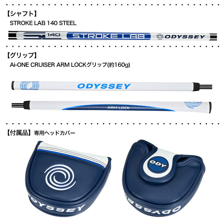 341026.jpg｜パター