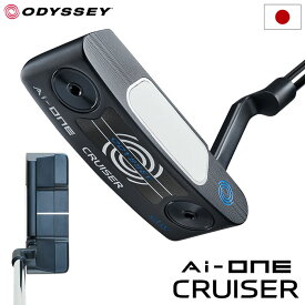 オデッセイ AI-ONE CRUISER DOUBLE WIDE CH パター メンズ 右用 STROKE LAB STEEL 38インチ ODYSSEY 2024年モデル 日本正規品