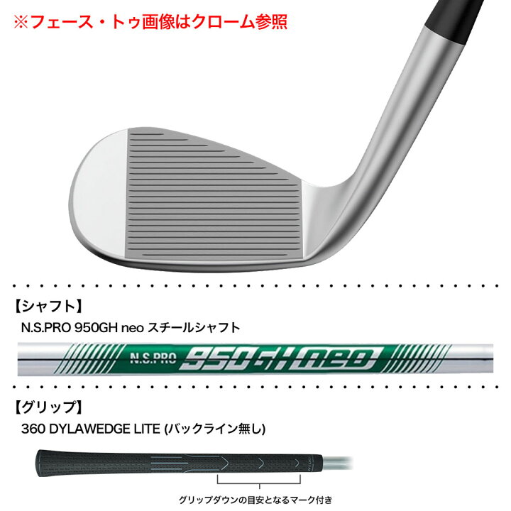 楽天市場】ピン PING s159 ウェッジ メンズ ミッドナイト N.S.PRO 