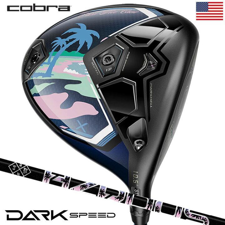 楽天市場】コブラ DARKSPEED X Palm Tree Crew Driver Limited Edition 