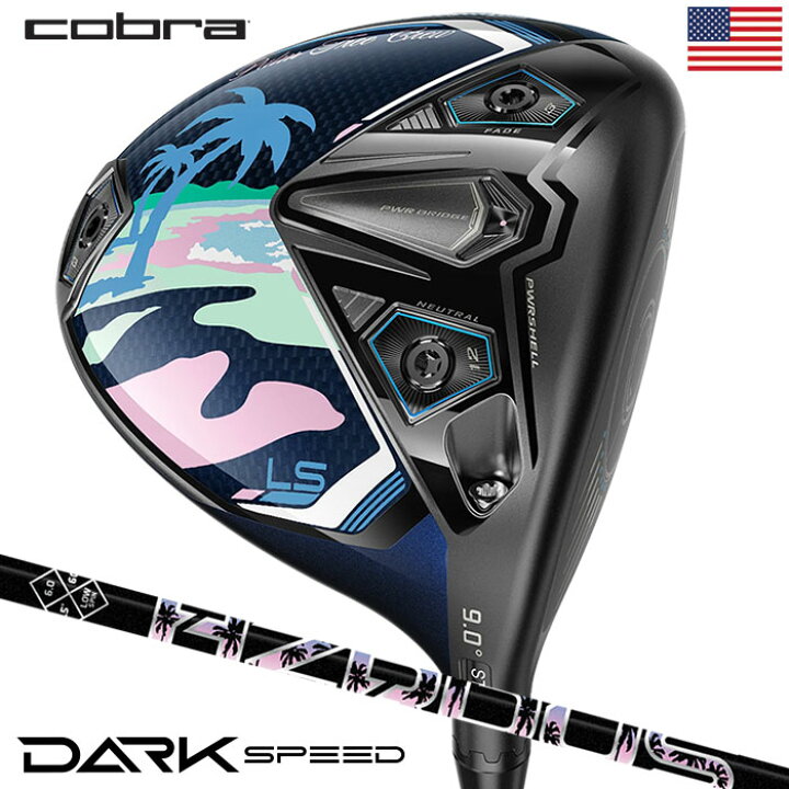 楽天市場】コブラ DARKSPEED LS Palm Tree Crew Driver Limited 