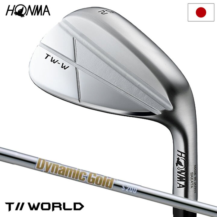 楽天市場】本間ゴルフ T//WORLD TW-W 2024 Chrome ウェッジ クローム 