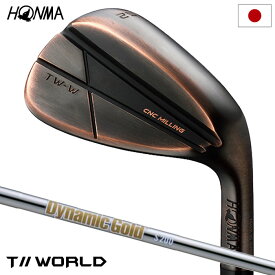 本間ゴルフ T//WORLD TW-W 2024 Copper ウェッジ カッパー仕上げ メンズ 右用 Dynamic Gold 2024年モデル 日本正規品