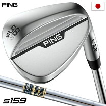 楽天市場】PING s159の通販
