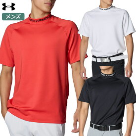 アンダーアーマー UAワードマーク ショートスリーブ モックネック シャツ 1384830 メンズ UNDER ARMOUR 2024春夏モデル 日本正規品