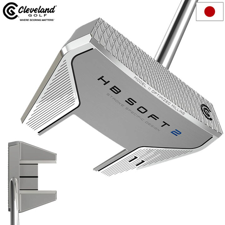 楽天市場】クリーブランド HB SOFT 2 パター #11C メンズ 右用 