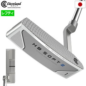 【レフティー】クリーブランド HB SOFT 2 パター #1 メンズ 左用 スチールシャフト 2024年モデル 日本正規品