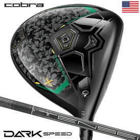 コブラ DARKSPEED X Season Opener Driver Limited Edition ドライバー メンズ 右用 Tensei 1k Black 65 ダークスピード 2024年モデル USA直輸入品