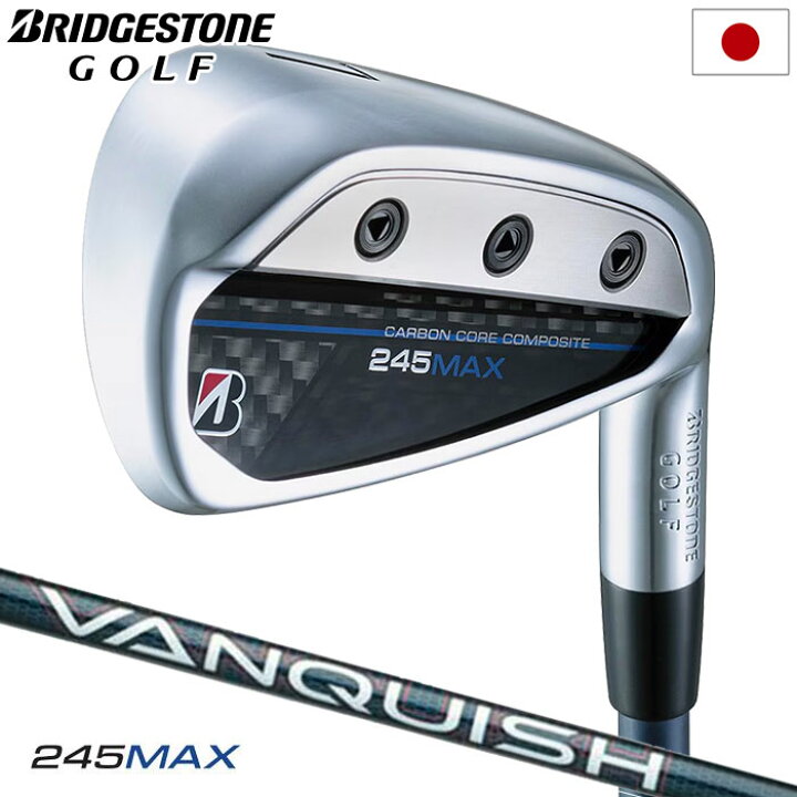 楽天市場】BS ブリヂストンゴルフ 245MAX IRON アイアンセット 5本組 