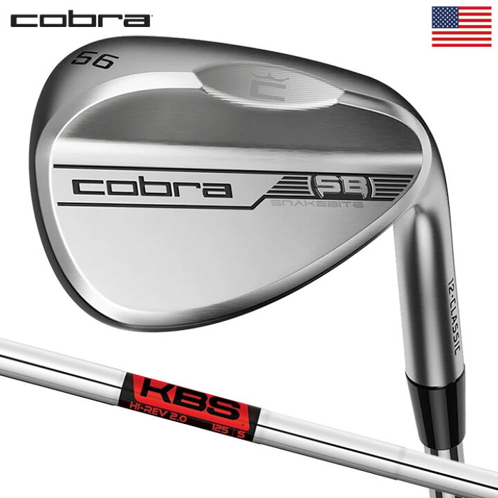楽天市場】コブラ COBRA SNAKEBITE Raw Wedge ウェッジ メンズ 右用  