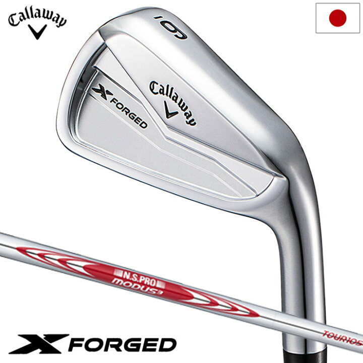 楽天市場】キャロウェイ X FORGED アイアン 6本セット (5I-P) メンズ  