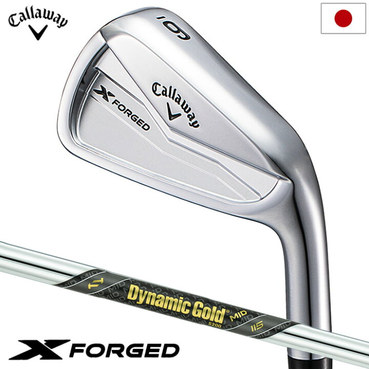楽天市場】キャロウェイ X FORGED アイアン 6本セット (5I-P) メンズ  