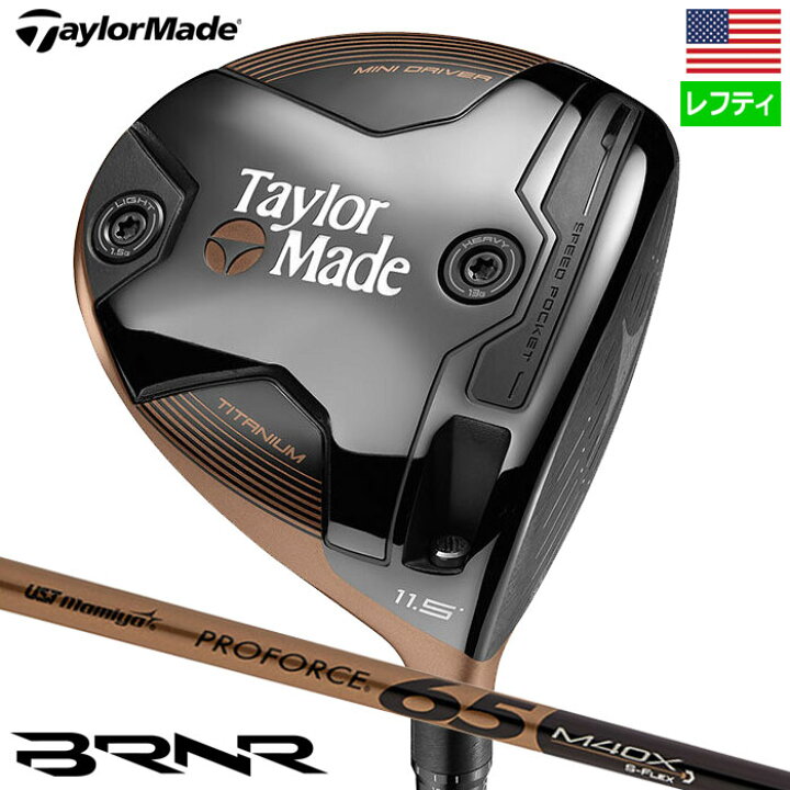 楽天市場】【レフティー】テーラーメイド BRNR Mini Driver Copper  