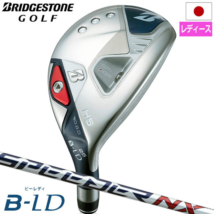 楽天市場】ゴルフ クラブ ブリヂストンゴルフ BS 2024 BｰLD 