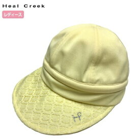 【特価品】Heal Creek レディース ニットキャップ 003-55561 イエロー【アウトレット】