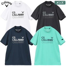 キャロウェイ クローズドメッシュ半袖モックネックシャツ C24134105 メンズ Callaway 2024春夏モデル 日本正規品