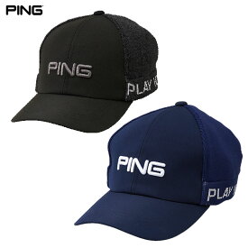ピン HW-P2402 ウォーターリプレントニットキャップ メンズ 帽子 PING 2024春夏モデル 日本正規品