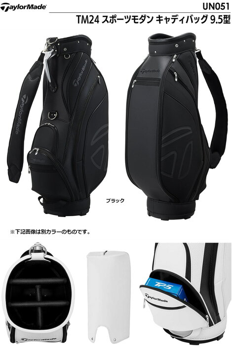 楽天市場】【ゴルフ祭 エントリーでポイント3倍】テーラーメイド TM24 