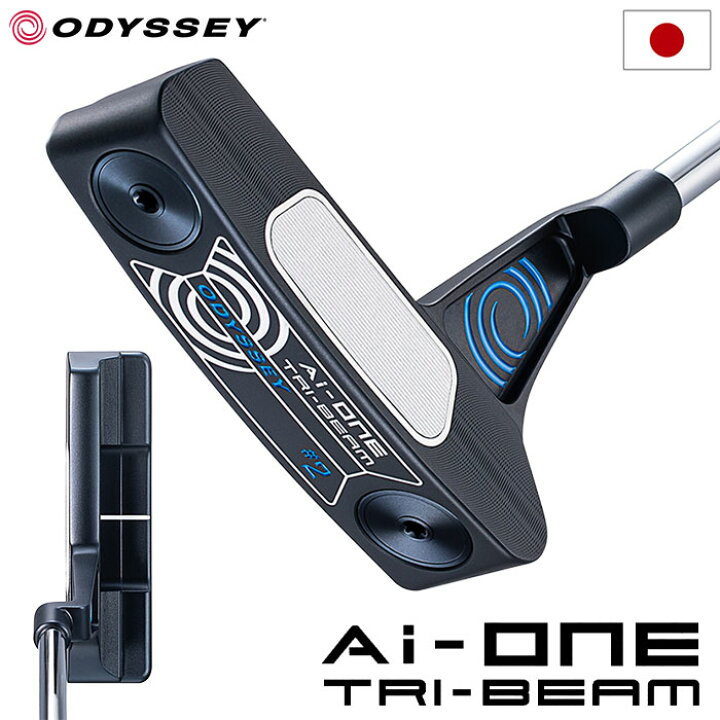 楽天市場】オデッセイ AI-ONE TRI-BEAM #2 パター メンズ 右用 STROKE 