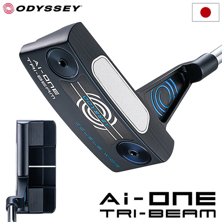 楽天市場】オデッセイ AI-ONE TRI-BEAM DOUBLE WIDE パター メンズ 右 