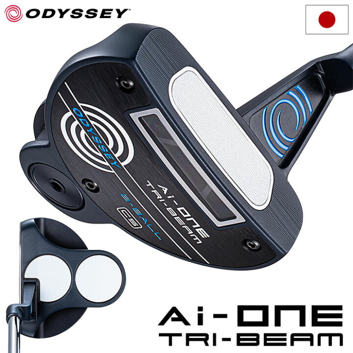 楽天市場】オデッセイ AI-ONE TRI-BEAM 2-BALL CS パター メンズ 右用 
