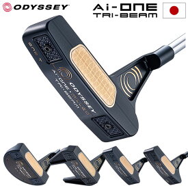 オデッセイ AI-ONE MILLED TRI-BEAM パター メンズ 右用 STROKE LAB 90 STEEL ODYSSEY 2024年モデル 日本正規品