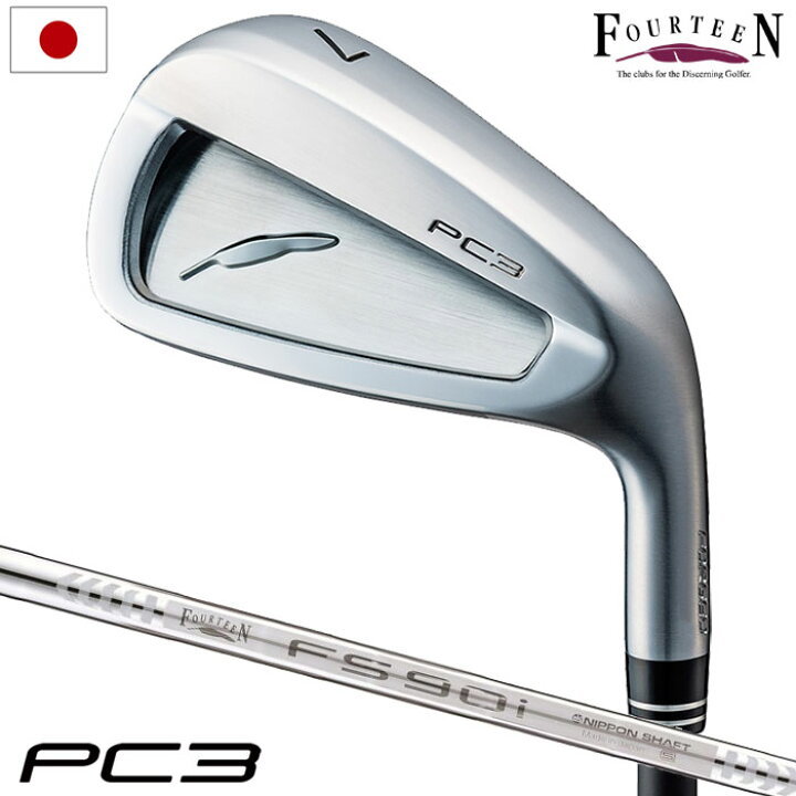 楽天市場】フォーティーン PC-3 アイアンセット 4本組 (#7-P) メンズ 