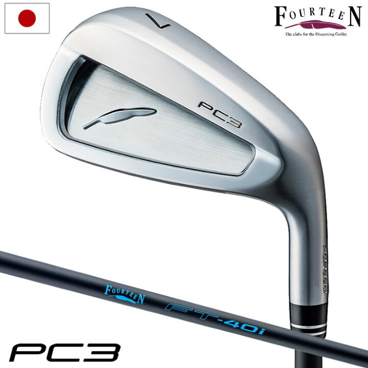 楽天市場】フォーティーン PC-3 アイアンセット 4本組 (#7-P) メンズ  