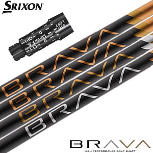 XN\ X[utVtg BGT BRAVA ŋȂȂX^reB[Vtg uo (XXIO-eks-^ZX7,5^Z785^Z765^Z565^Z945^Z745^Z545)