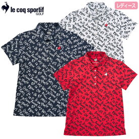 ルコック ストレッチフォーサー 手書きロゴ柄半袖シャツ QGWXJA18 レディース le coq sportif GOLF 2024春夏モデル 日本正規品