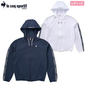 ルコック ストレッチフォーサー はっ水ブルゾン QGWXJK01 レディース le coq sportif GOLF 2024春夏モデル 日本正規品