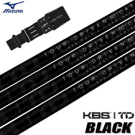 ミズノ スリーブ付きシャフト KBS TD BLACK 2023 LIMITED EDITION USA直輸入品 (ST-X,Z／ST200～180／GT180／MizunoPro／MP／JPX900)