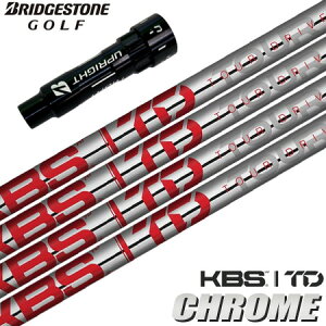 BS uaXgSt X[utVtg KBS TD CHROME 2023 LIMITED EDITION USAAi (B1`B4^TOUR B^J815^J715) P[r[GX