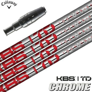 LEFC X[utVtg KBS TD CHROME 2023 LIMITED EDITION USAAi (PARADYM^ROGUE ST^EPIC^MAVRIK^BIG BERTHA)