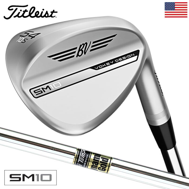 楽天市場】ゴルフ クラブ タイトリスト ボーケイ VOKEY SM10 RAW 