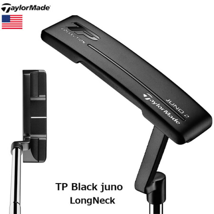 楽天市場】テーラーメイド 2024 TP Black juno LongNeck パター 右用 