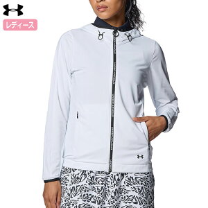 アンダーアーマー UAアイソチル フルジップ フーディー 1384975 レディース UNDER ARMOUR 2024春夏モデル 日本正規品