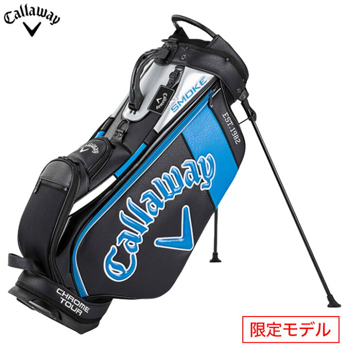 楽天市場】【限定モデル】キャロウェイ ツアースタンド 24 JM キャディ 