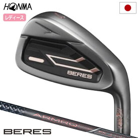 本間ゴルフ BERES 09 2024モデル アイアン 5本セット(7I〜10I、SW) レディース 右用 ARMRQ FX BLACK カーボンシャフト HONMA 2024年モデル 日本正規品 ホンマゴルフ ベレスブラック アーマックFX ゴルフクラブ