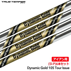 gD[ep[ Dynamic Gold 105 TOUR ISSUE ACAp X`[Vtg 6{Zbg(5I-P) true temper USAAi