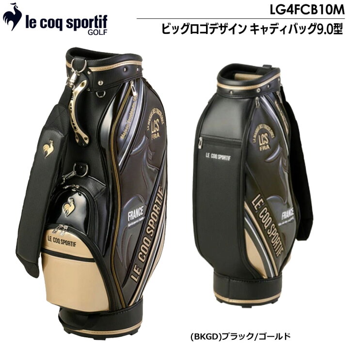 le coq sportif ルコックスポルティフ 日本正規品 ビッグロゴデザイン 