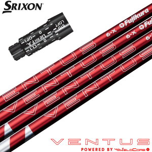 XN\ X[utVtg USAtWN 2024 NEW VENTUS RED xRAvX x^X (XXIO-eks-^ZX7,5^Z785^Z765^Z565^Z945^Z745^Z545)